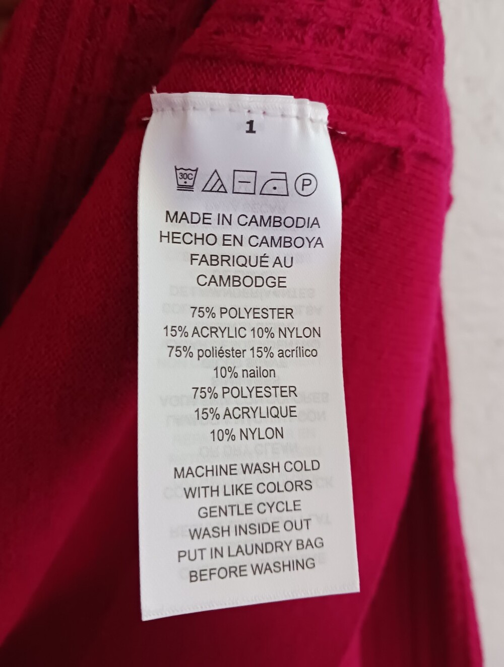 MICHAEL Michael Kors Cable Knit Sweater In Raspberry - Picture 5 of 5